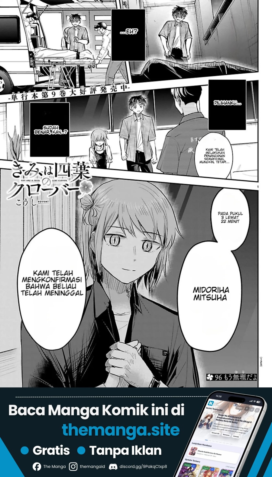 Kimi wa Yotsuba no Clover Chapter 96 - Page 2