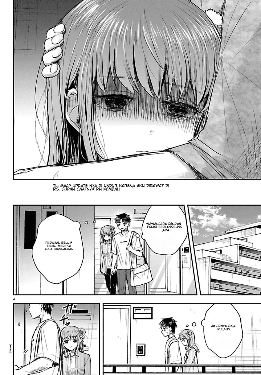 Kimi wa Yotsuba no Clover Chapter 96 - Page 5