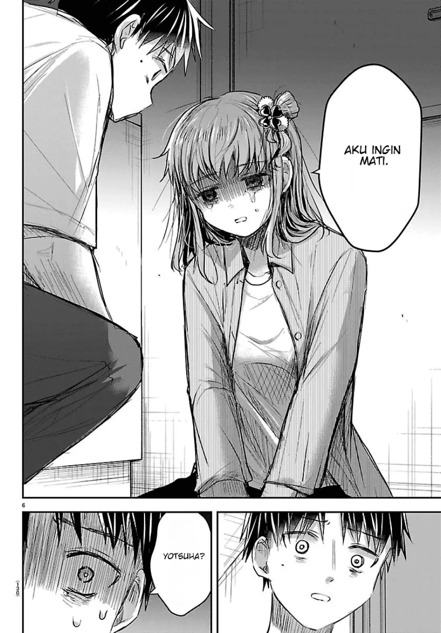 Kimi wa Yotsuba no Clover Chapter 96 - Page 7