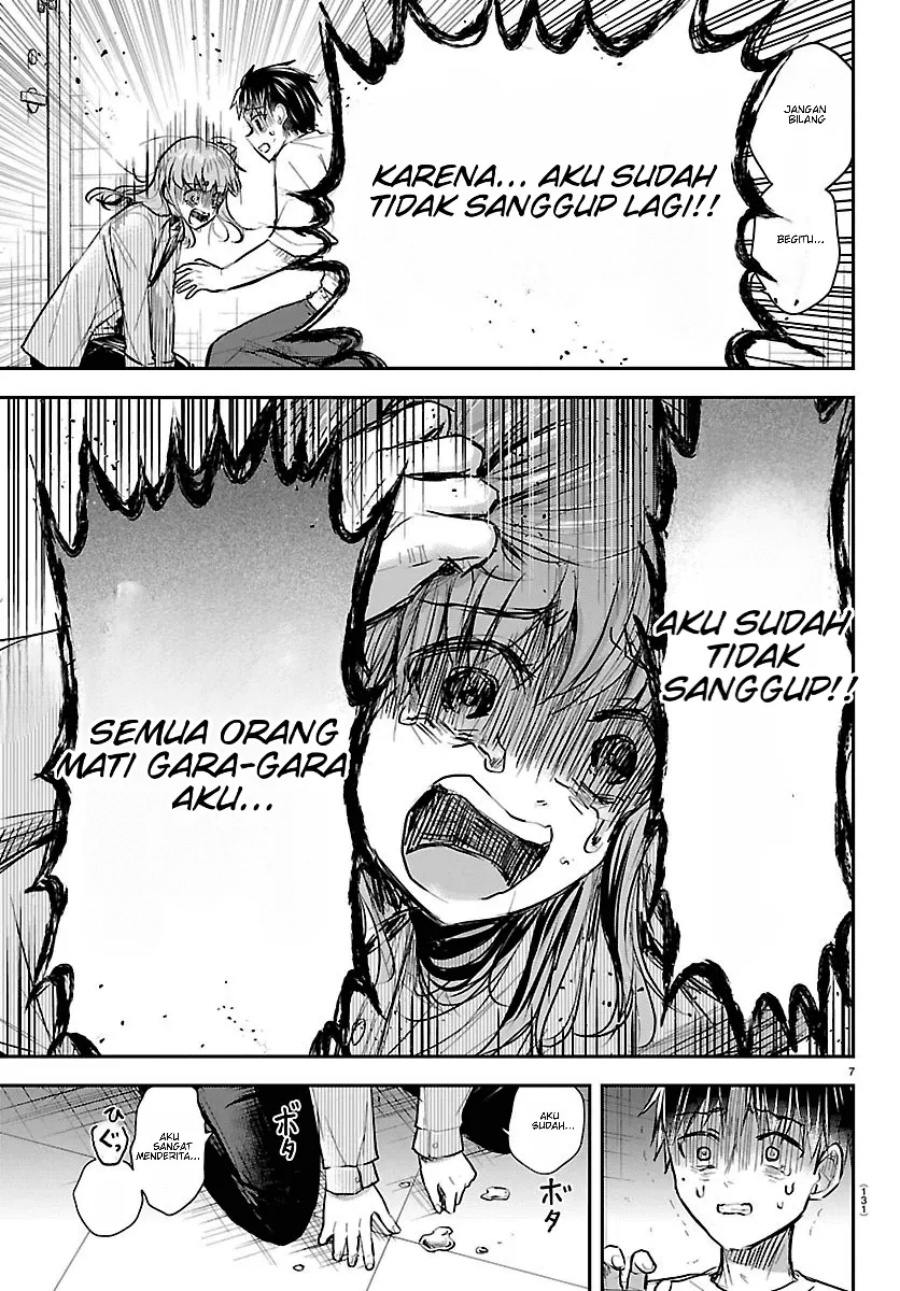 Kimi wa Yotsuba no Clover Chapter 96 - Page 8