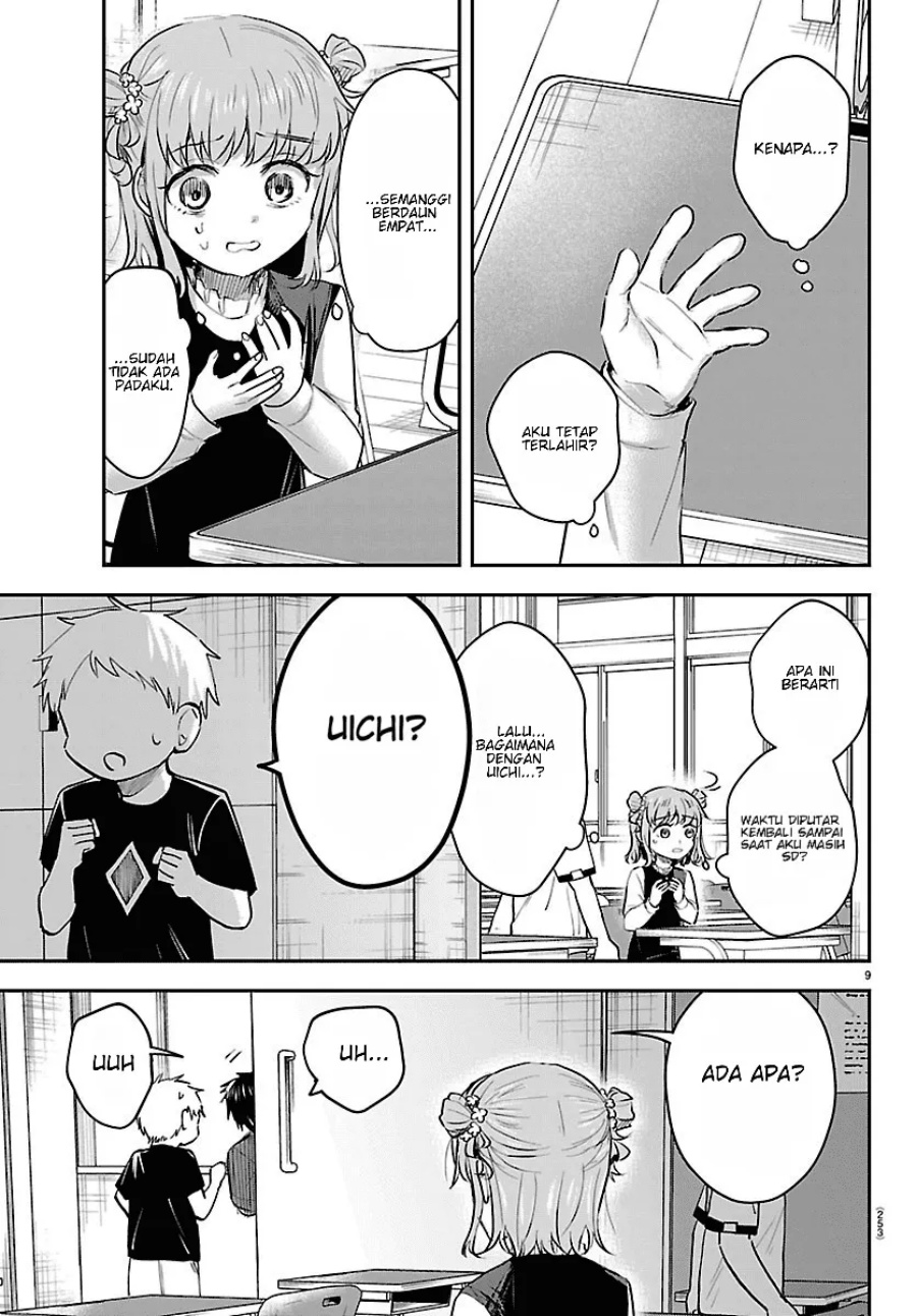 Kimi wa Yotsuba no Clover Chapter 97 - Page 10