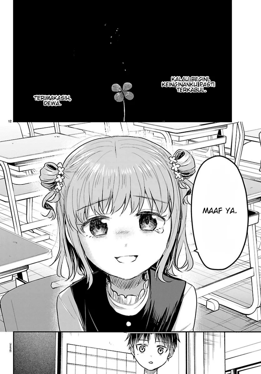 Kimi wa Yotsuba no Clover Chapter 97 - Page 13