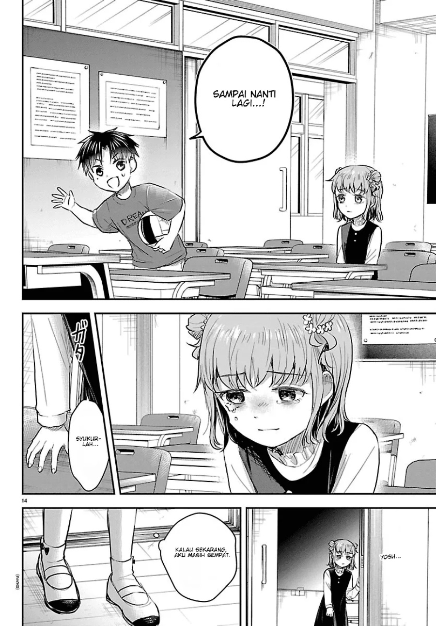 Kimi wa Yotsuba no Clover Chapter 97 - Page 15