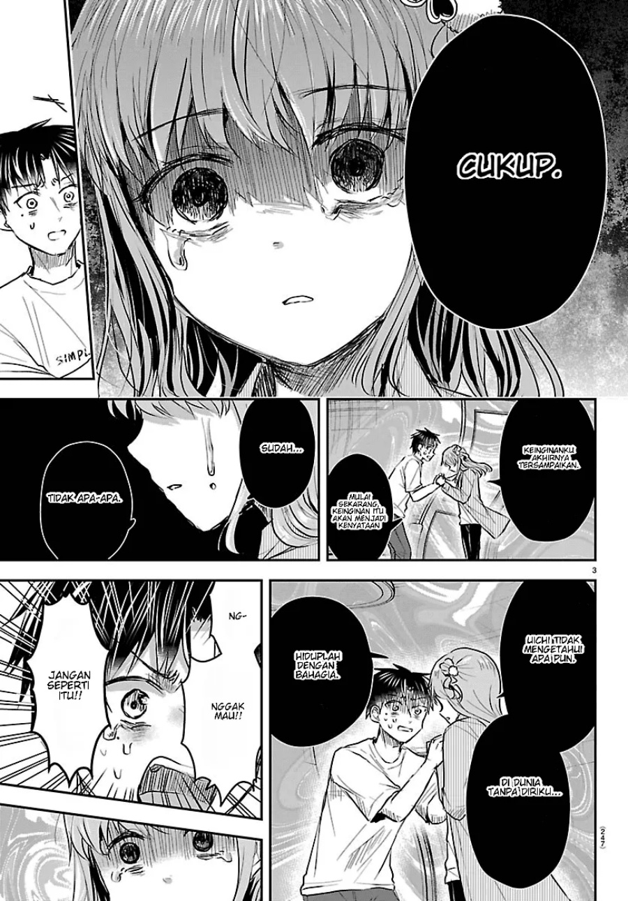 Kimi wa Yotsuba no Clover Chapter 97 - Page 4