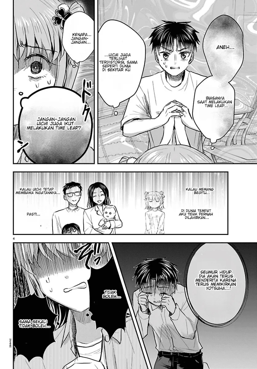 Kimi wa Yotsuba no Clover Chapter 97 - Page 5
