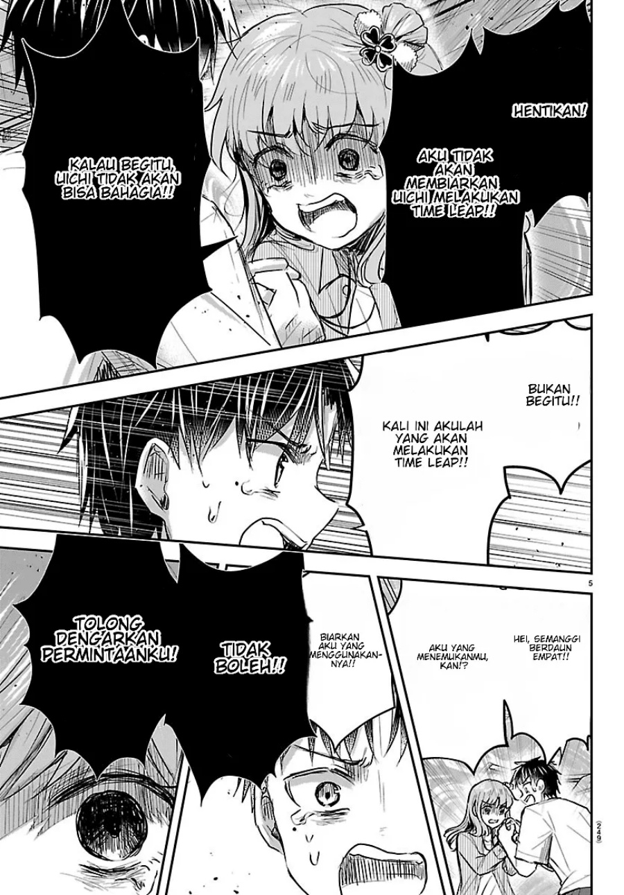Kimi wa Yotsuba no Clover Chapter 97 - Page 6