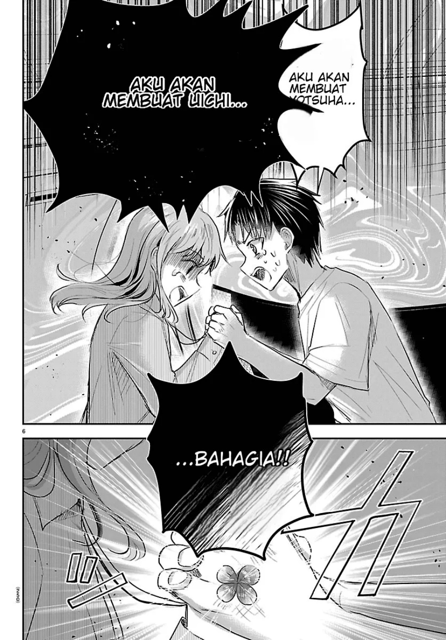 Kimi wa Yotsuba no Clover Chapter 97 - Page 7