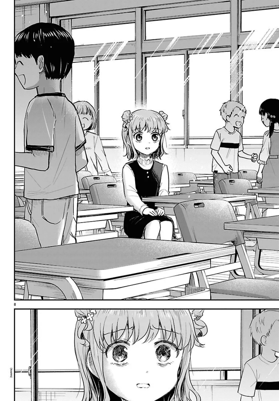 Kimi wa Yotsuba no Clover Chapter 97 - Page 9
