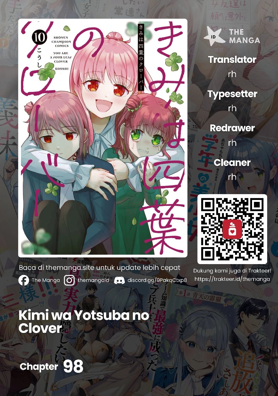 Kimi wa Yotsuba no Clover Chapter 98 - Page 1