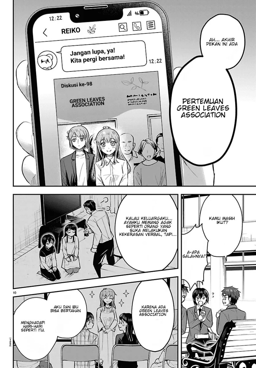 Kimi wa Yotsuba no Clover Chapter 98 - Page 11