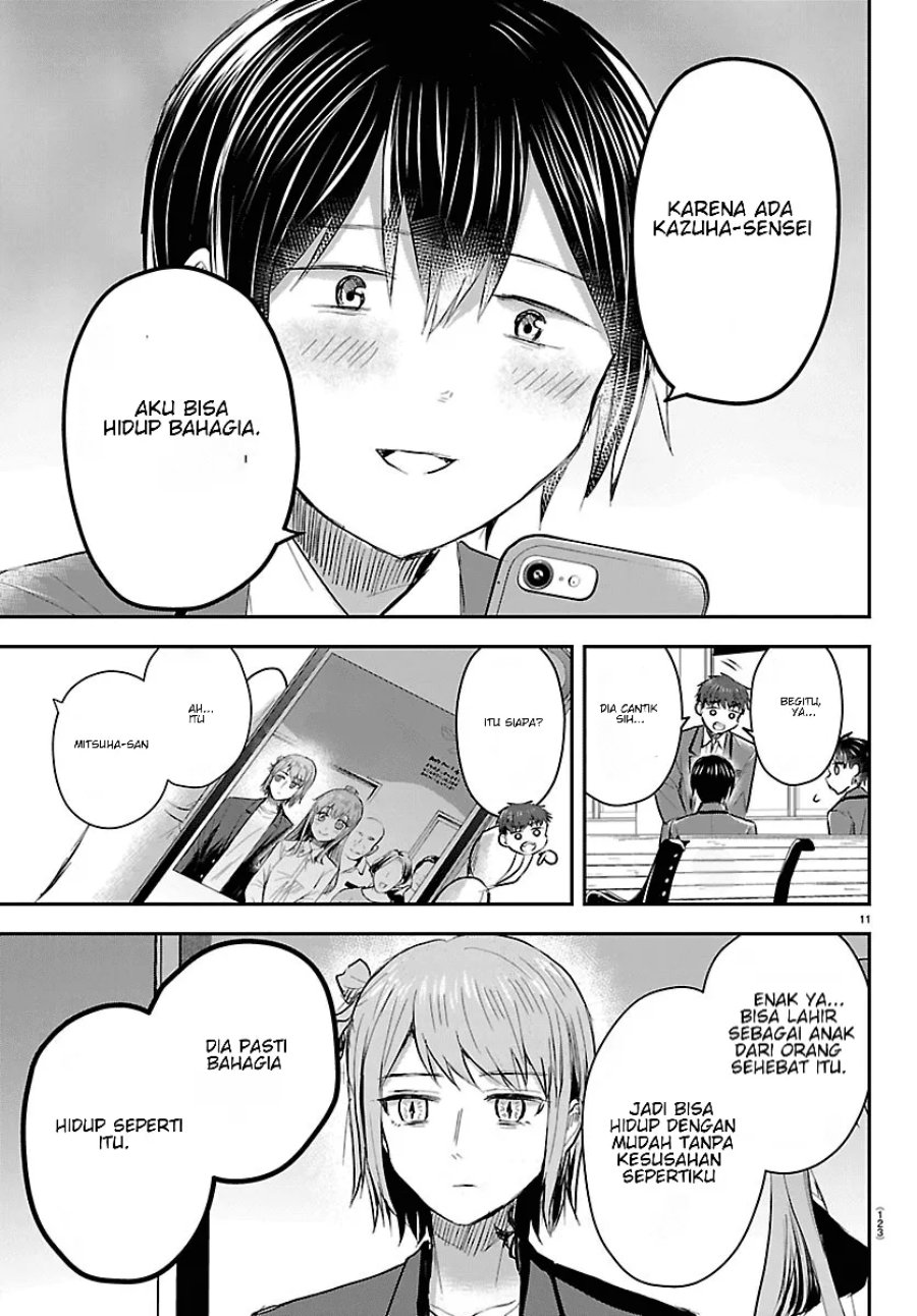 Kimi wa Yotsuba no Clover Chapter 98 - Page 12