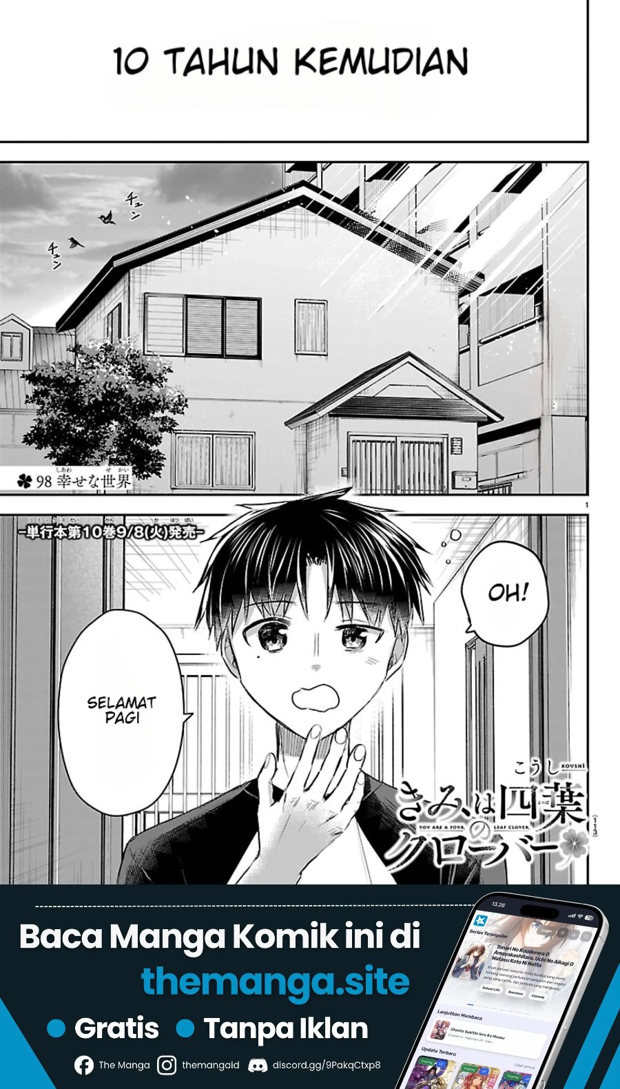Kimi wa Yotsuba no Clover Chapter 98 - Page 2