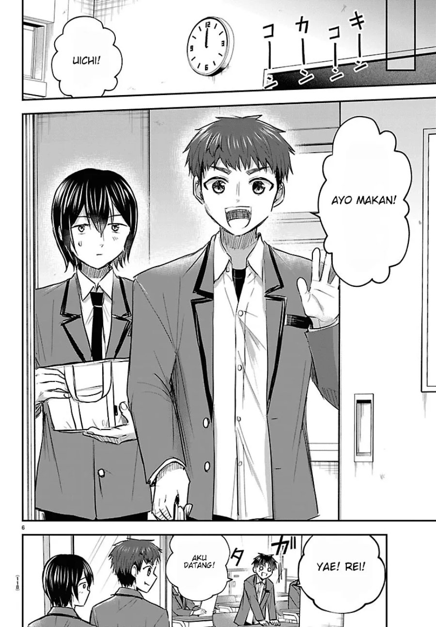 Kimi wa Yotsuba no Clover Chapter 98 - Page 7