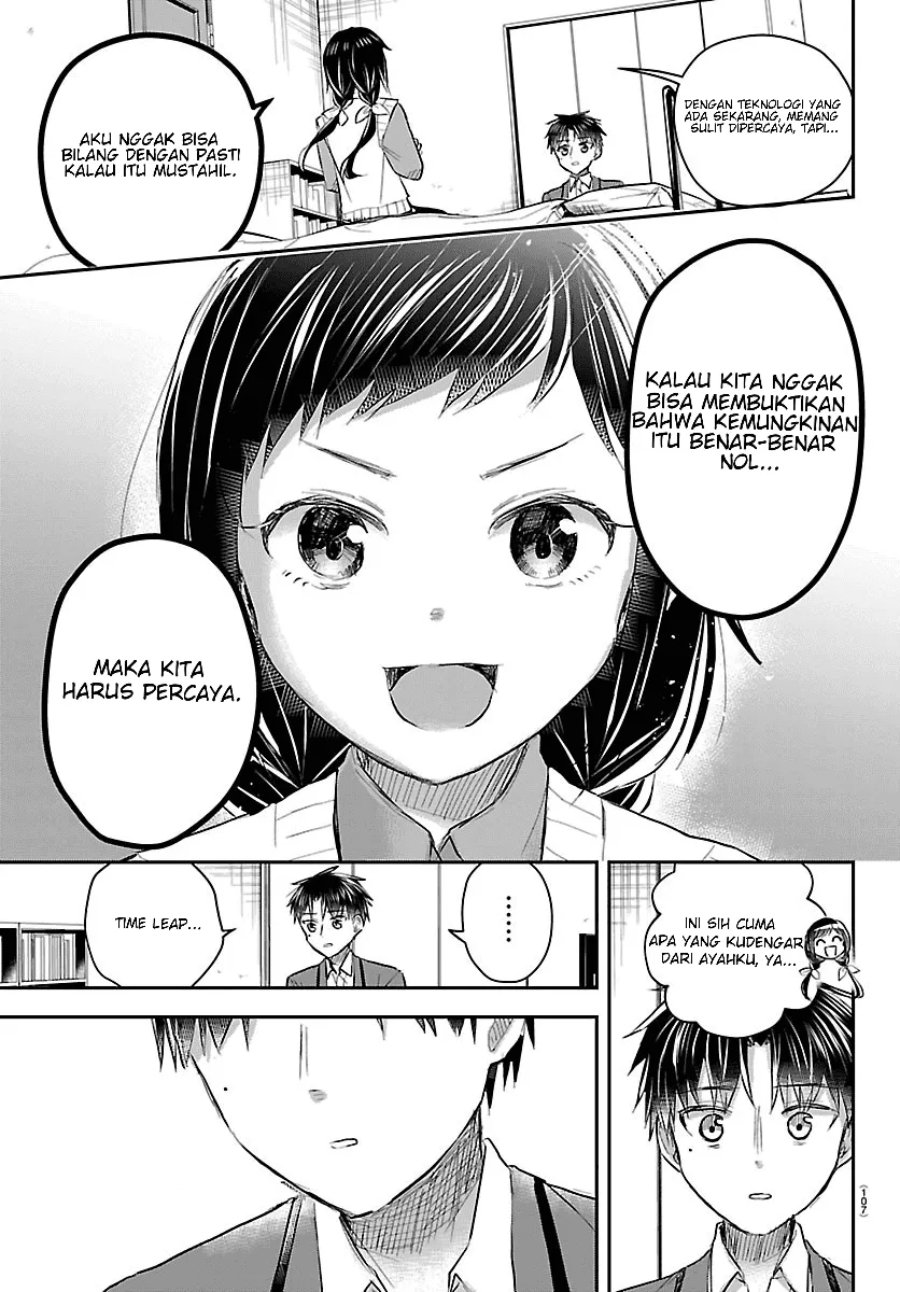 Kimi wa Yotsuba no Clover Chapter 99 - Page 12