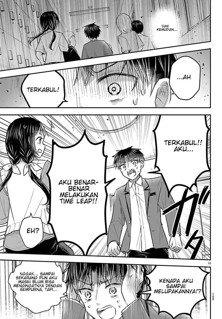 Kimi wa Yotsuba no Clover Chapter 99 - Page 14