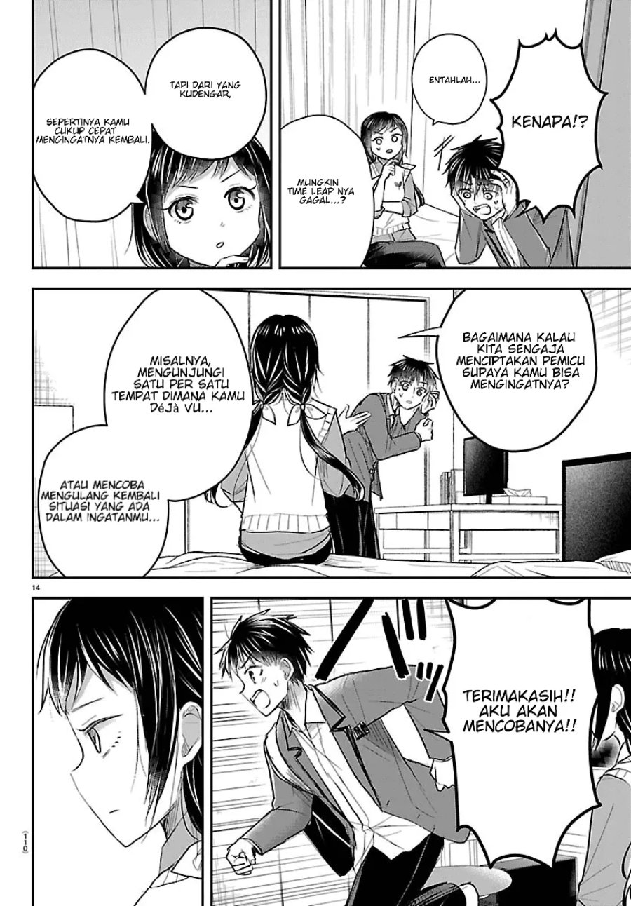 Kimi wa Yotsuba no Clover Chapter 99 - Page 15