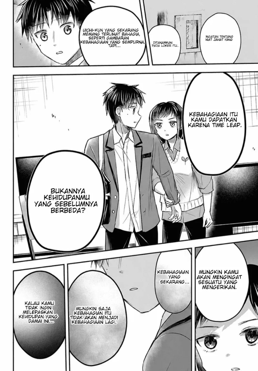 Kimi wa Yotsuba no Clover Chapter 99 - Page 17