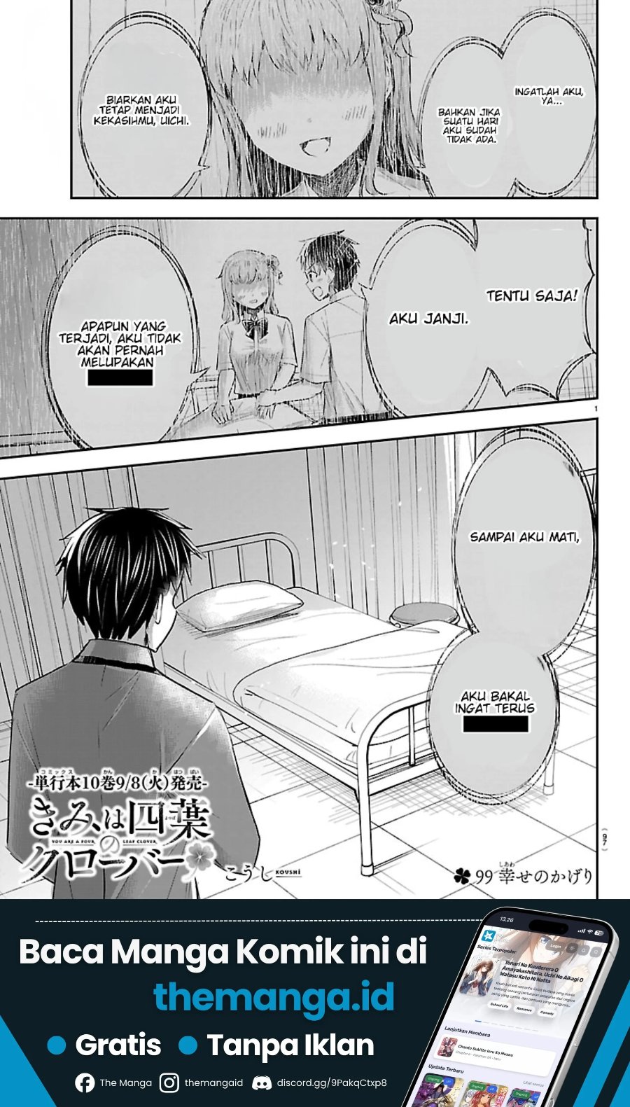 Kimi wa Yotsuba no Clover Chapter 99 - Page 2