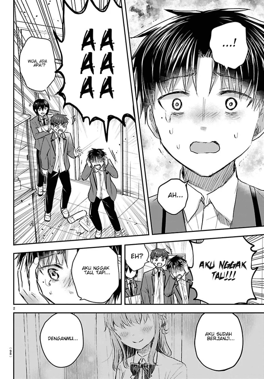 Kimi wa Yotsuba no Clover Chapter 99 - Page 3