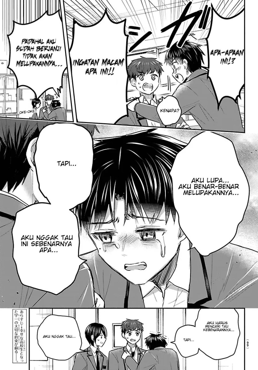 Kimi wa Yotsuba no Clover Chapter 99 - Page 4