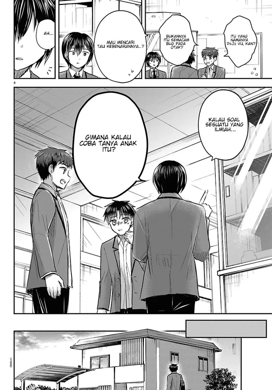 Kimi wa Yotsuba no Clover Chapter 99 - Page 5