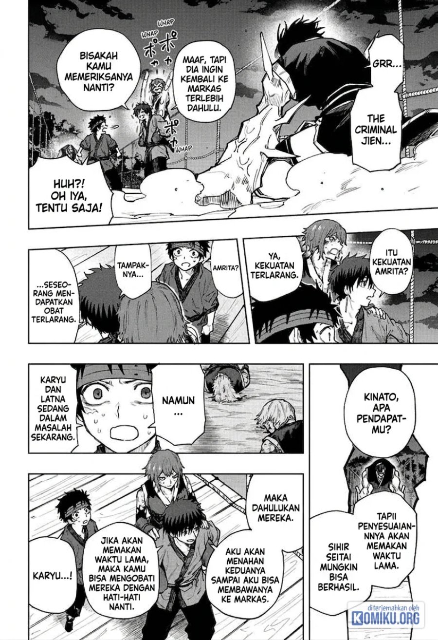 Kinato's Magic Chapter 20 - Page 16