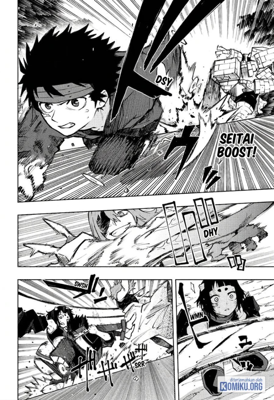 Kinato's Magic Chapter 21 - Page 2