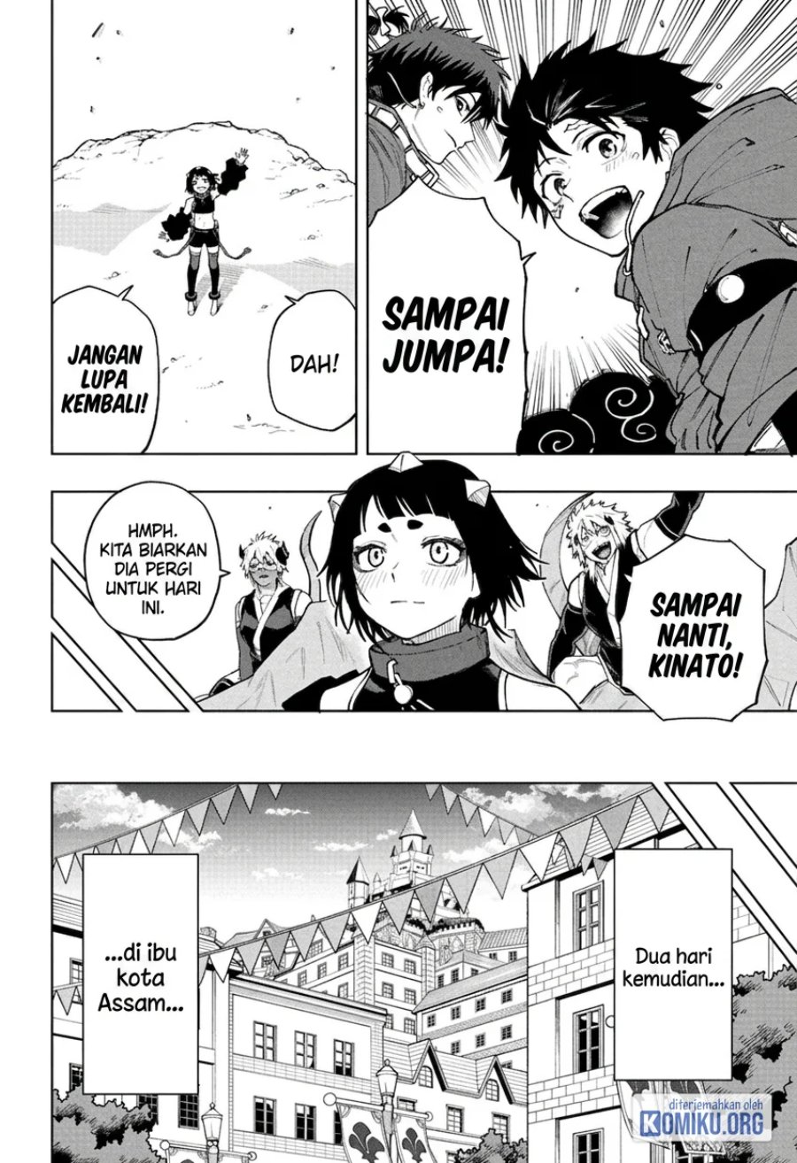 Kinato's Magic Chapter 23 - Page 12