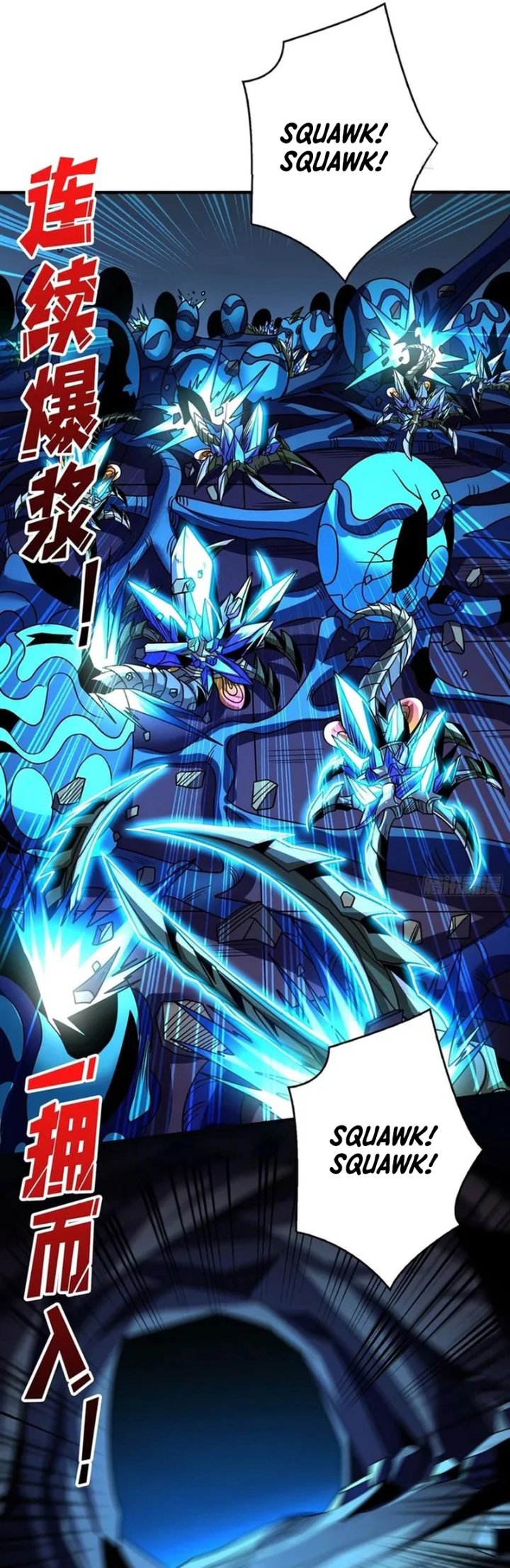 King Account At The Start Chapter 268 - Page 21