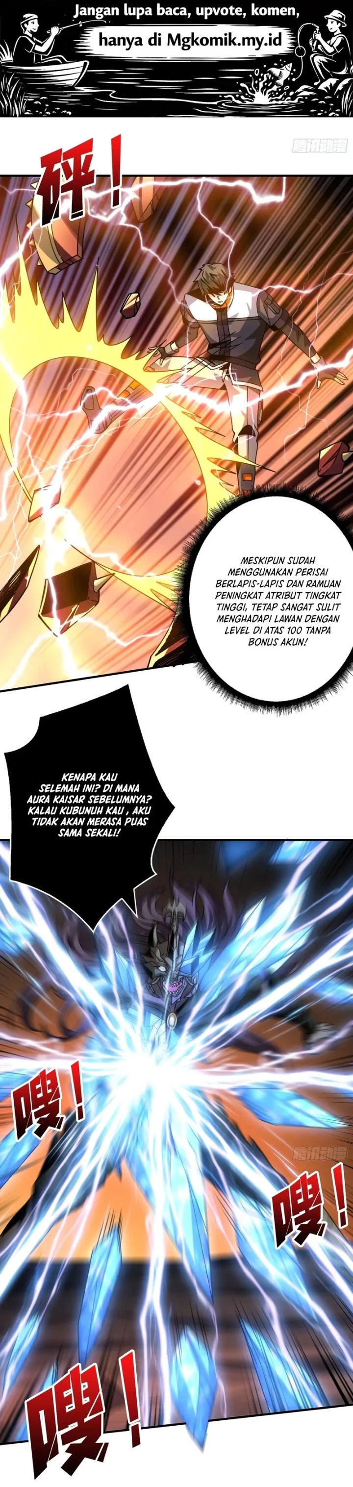 King Account At The Start Chapter 270 - Page 4