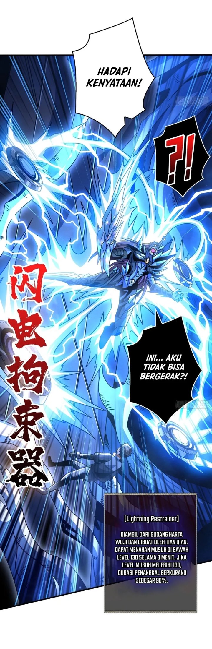 King Account At The Start Chapter 270 - Page 7