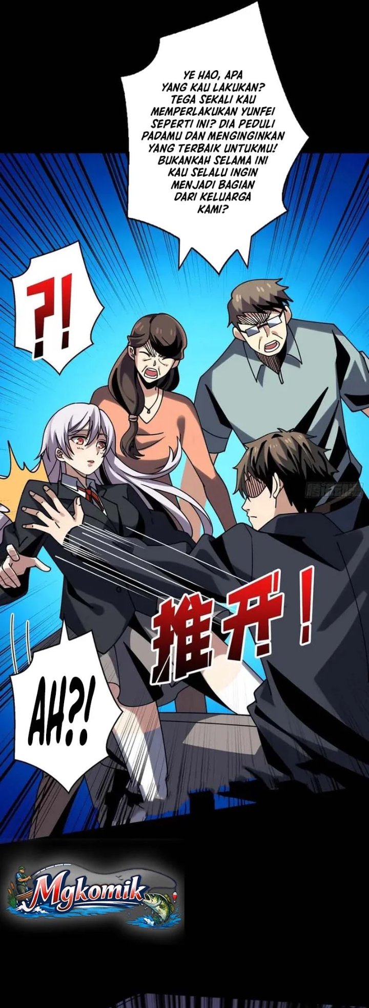 King Account At The Start Chapter 272 - Page 8