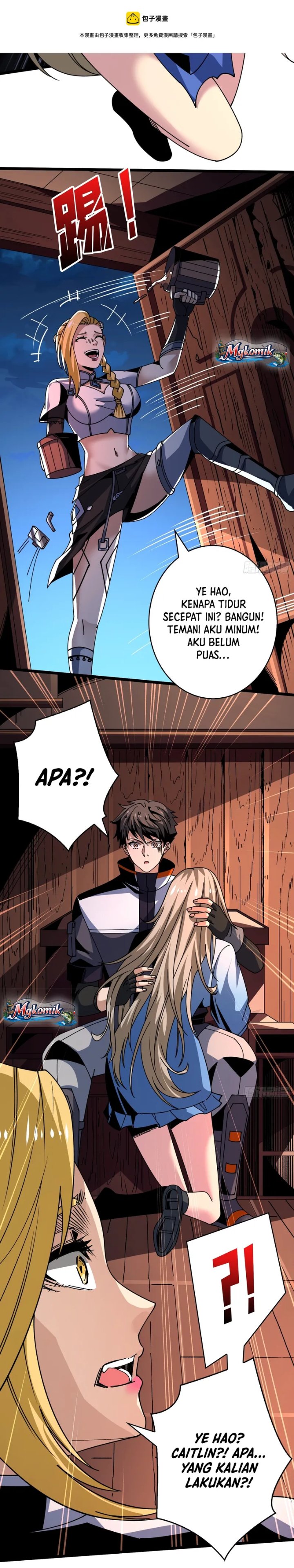 King Account At The Start Chapter 275 - Page 18