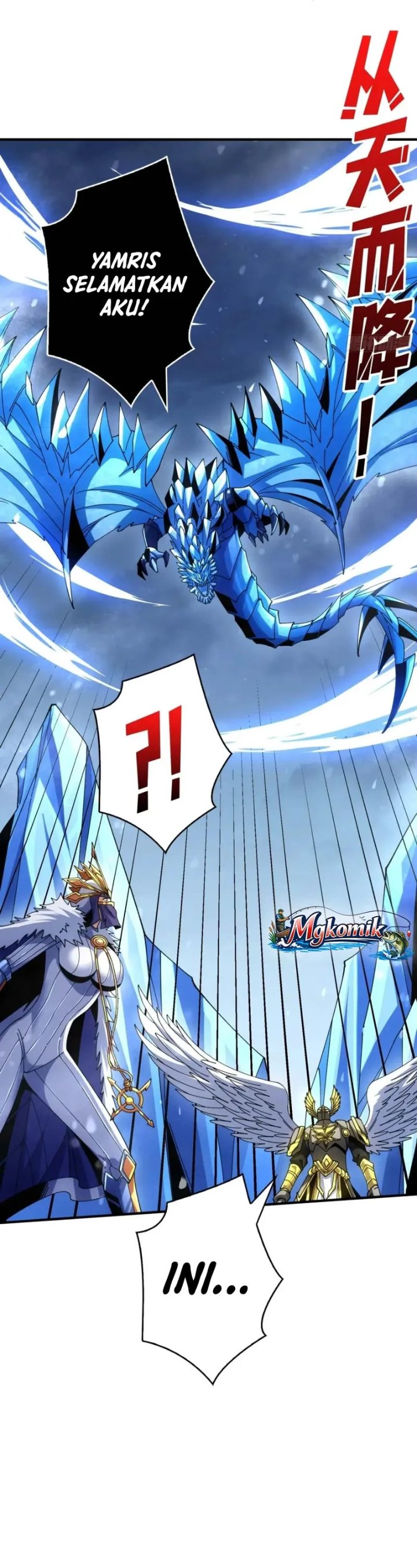King Account At The Start Chapter 288 - Page 7