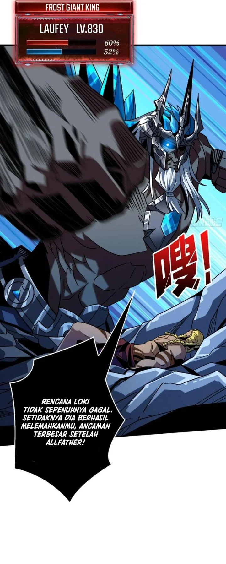 King Account At The Start Chapter 291 - Page 12