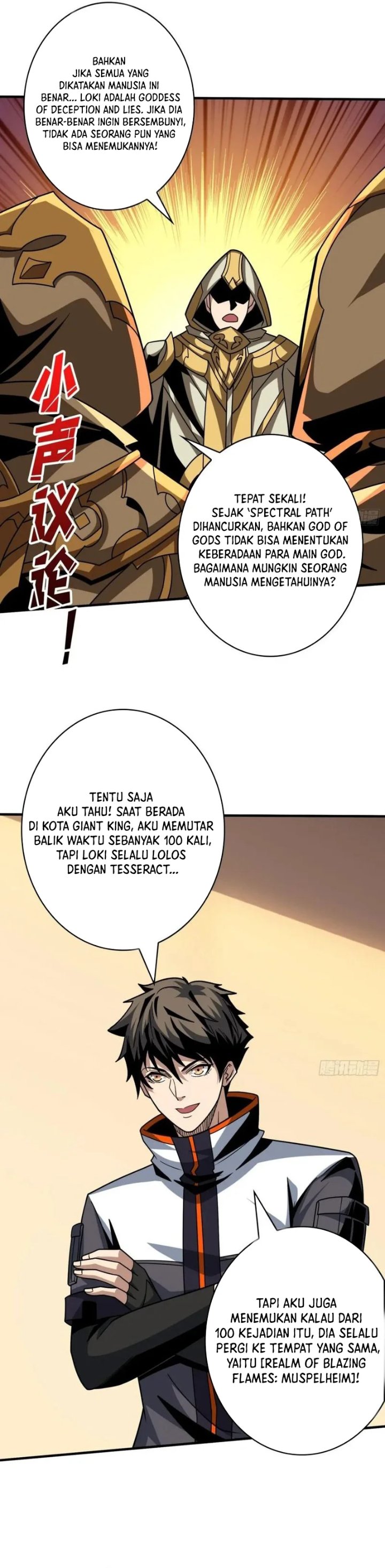King Account At The Start Chapter 293 - Page 12