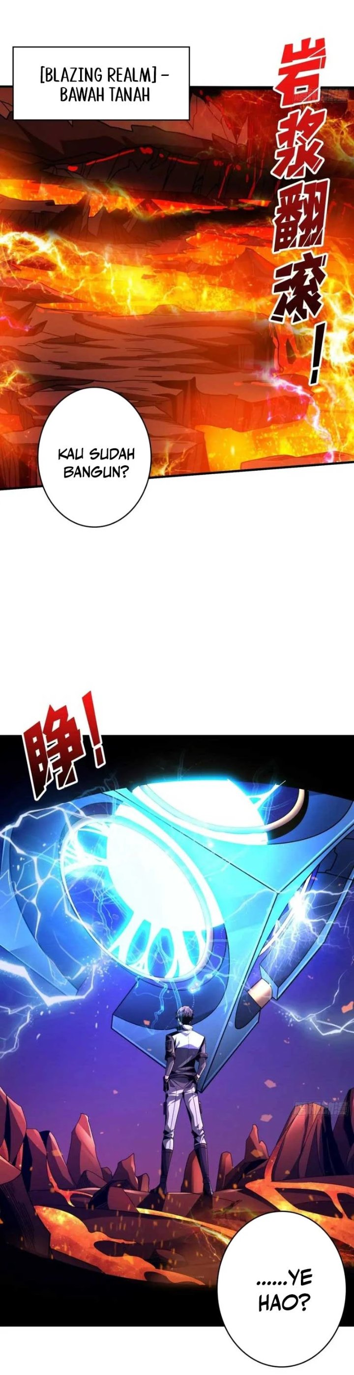 King Account At The Start Chapter 295 - Page 7
