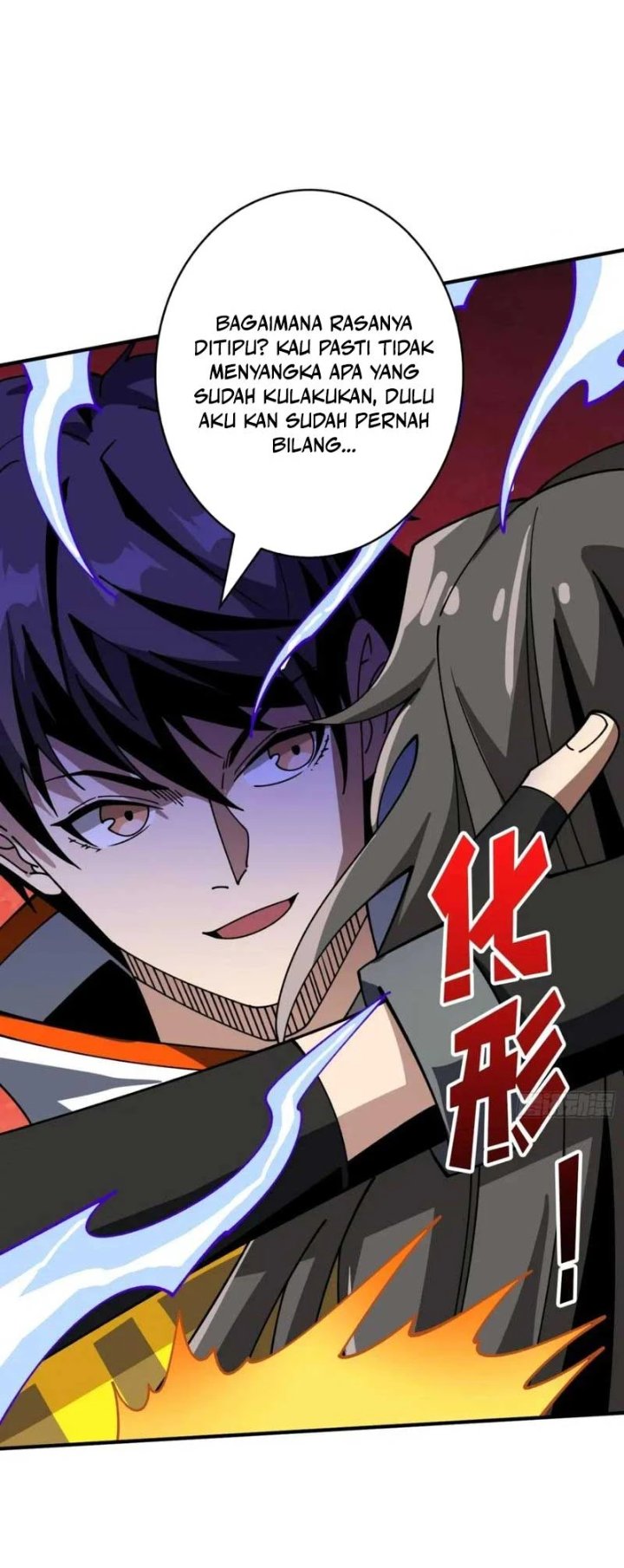 King Account At The Start Chapter 298 - Page 7
