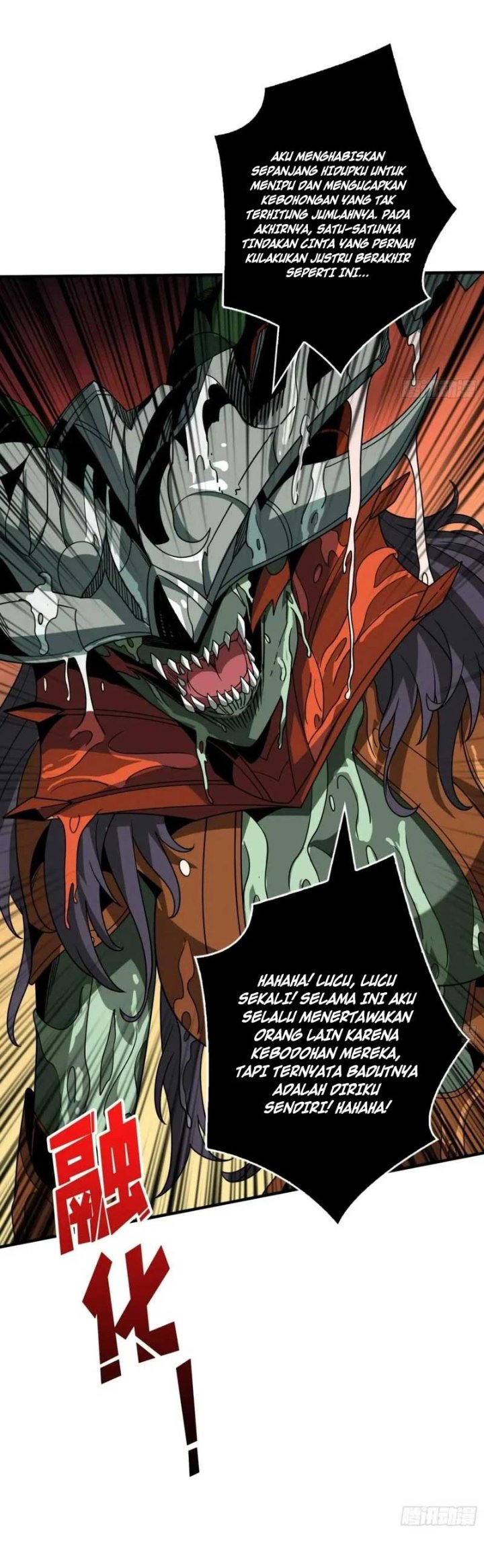 King Account At The Start Chapter 299 - Page 15