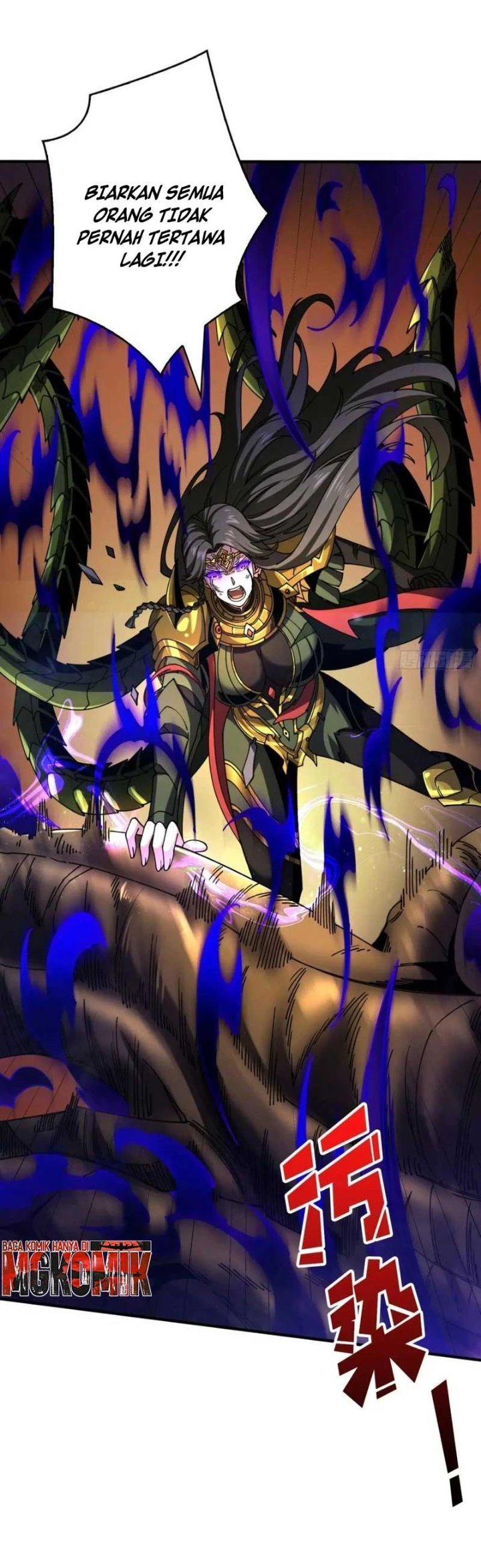 King Account At The Start Chapter 299 - Page 18