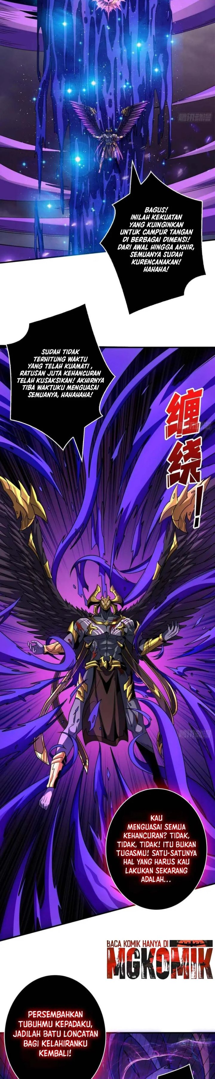 King Account At The Start Chapter 300 - Page 12