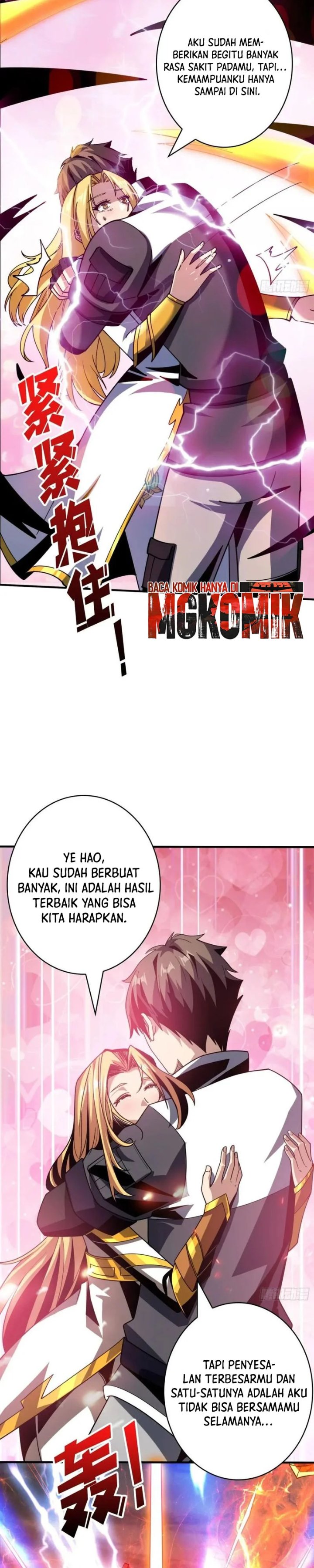 King Account At The Start Chapter 303 - Page 14