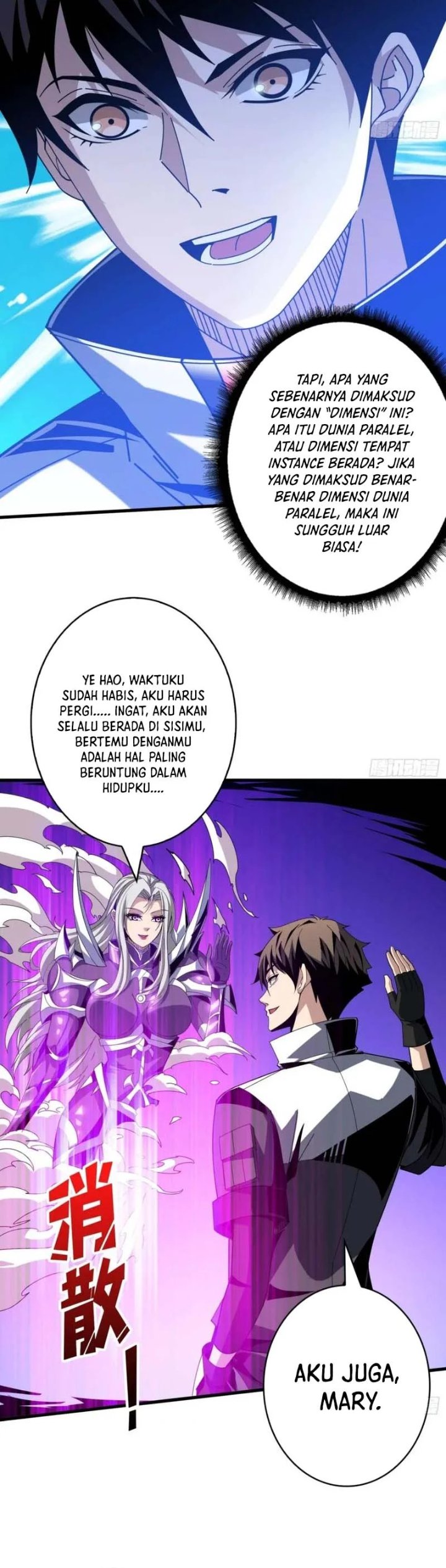 King Account At The Start Chapter 304 - Page 11