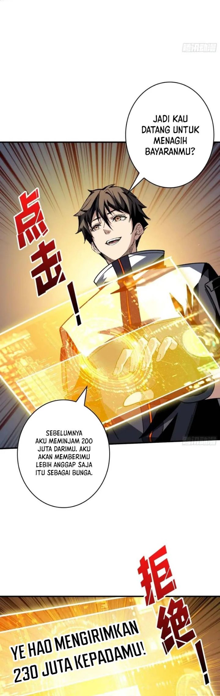 King Account At The Start Chapter 305 - Page 17