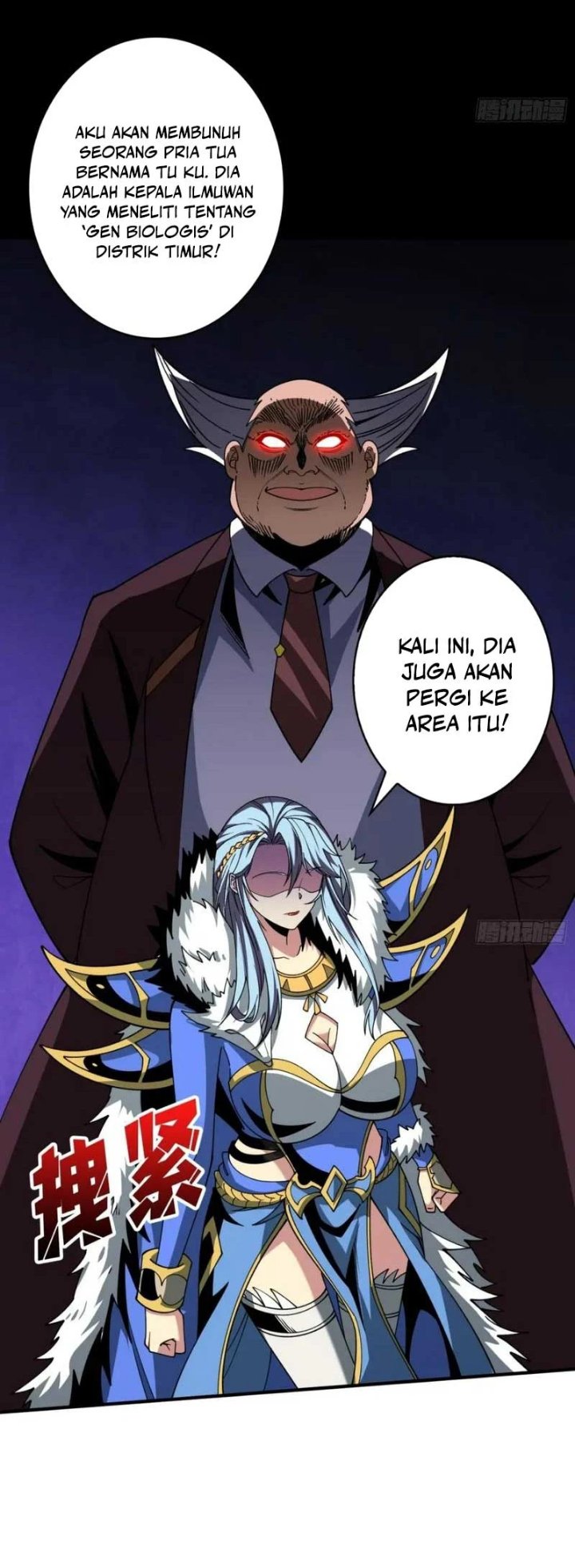 King Account At The Start Chapter 306 - Page 10