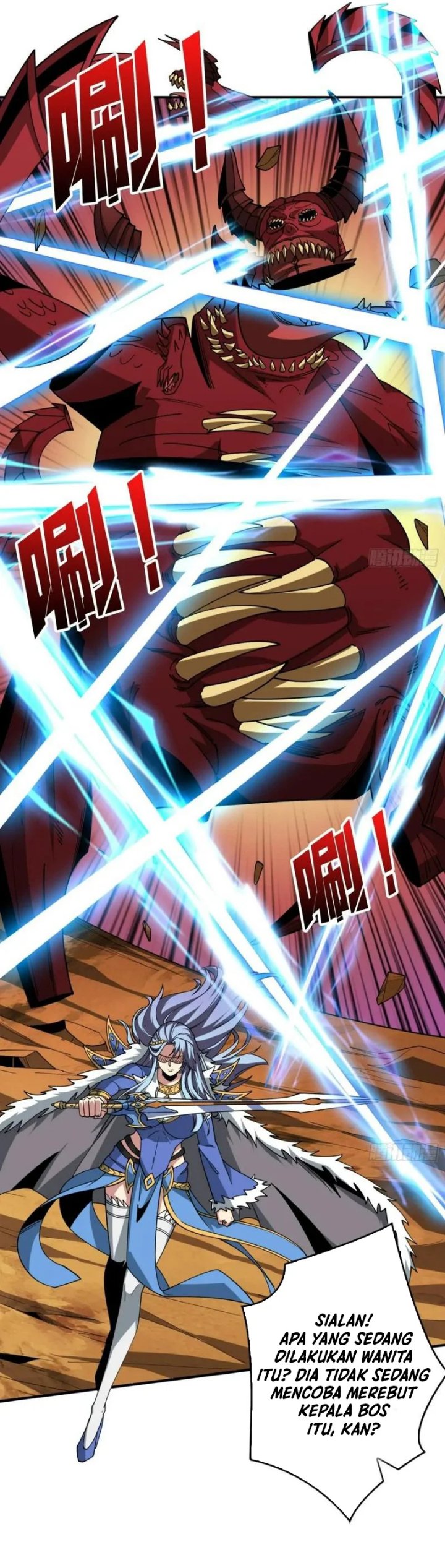 King Account At The Start Chapter 308 - Page 17