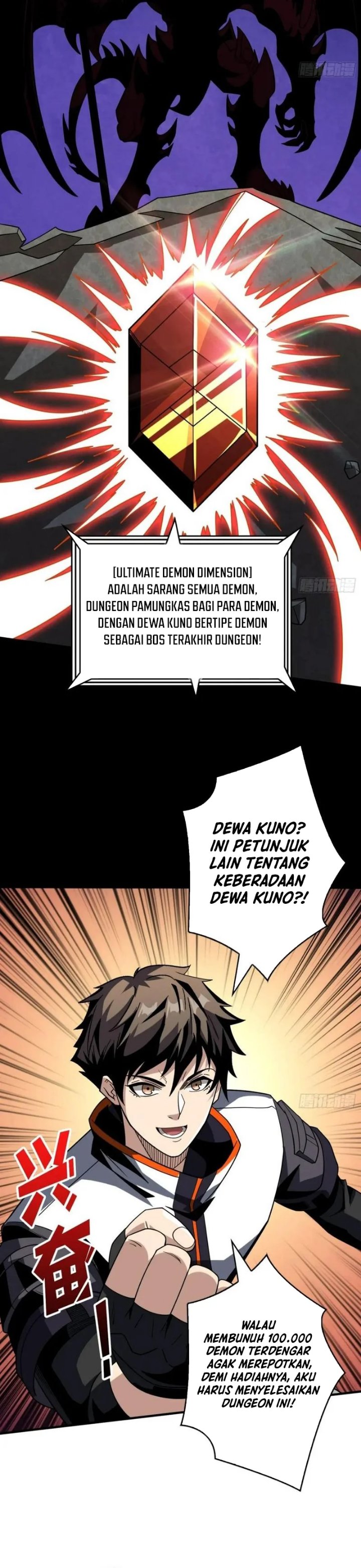 King Account At The Start Chapter 309 - Page 5