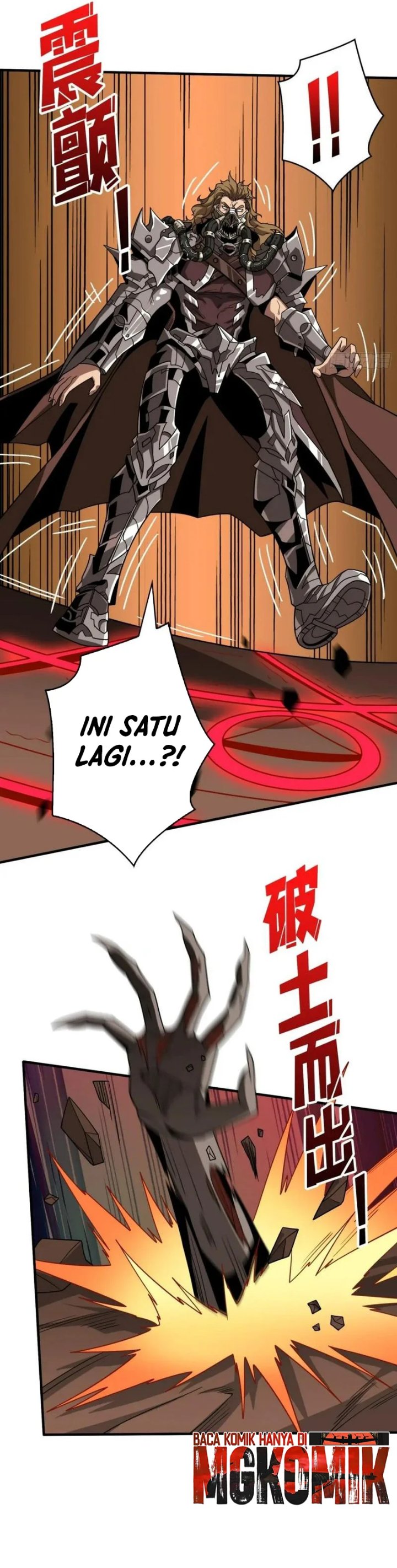 King Account At The Start Chapter 310 - Page 13