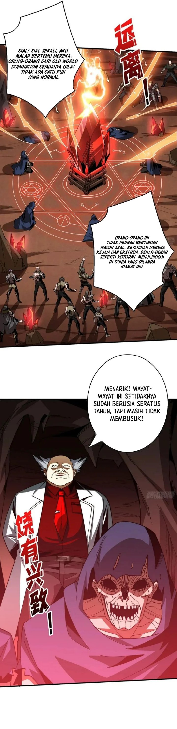 King Account At The Start Chapter 310 - Page 3