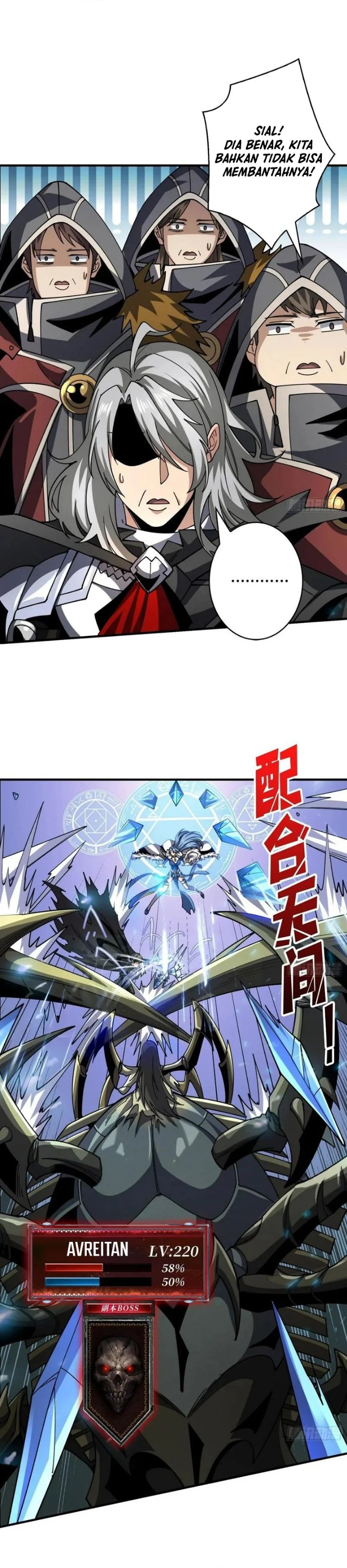 King Account At The Start Chapter 312 - Page 11